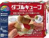 Hanayama Puzzle Exercise Katsunou Double Ages Cube, 6+