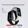 Keep Smart Fitness Tracker (CN version)