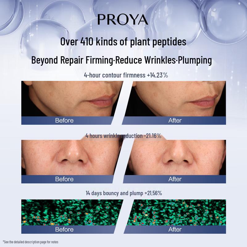 PROYA Dual Anti-Oxidation Brightening & Hydrating Serum