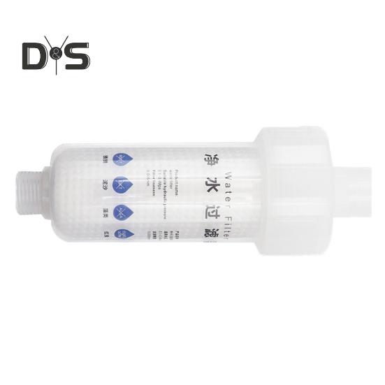Household Water Filter Pre Filtration Detachable Convenient Effective Water Purification Filter