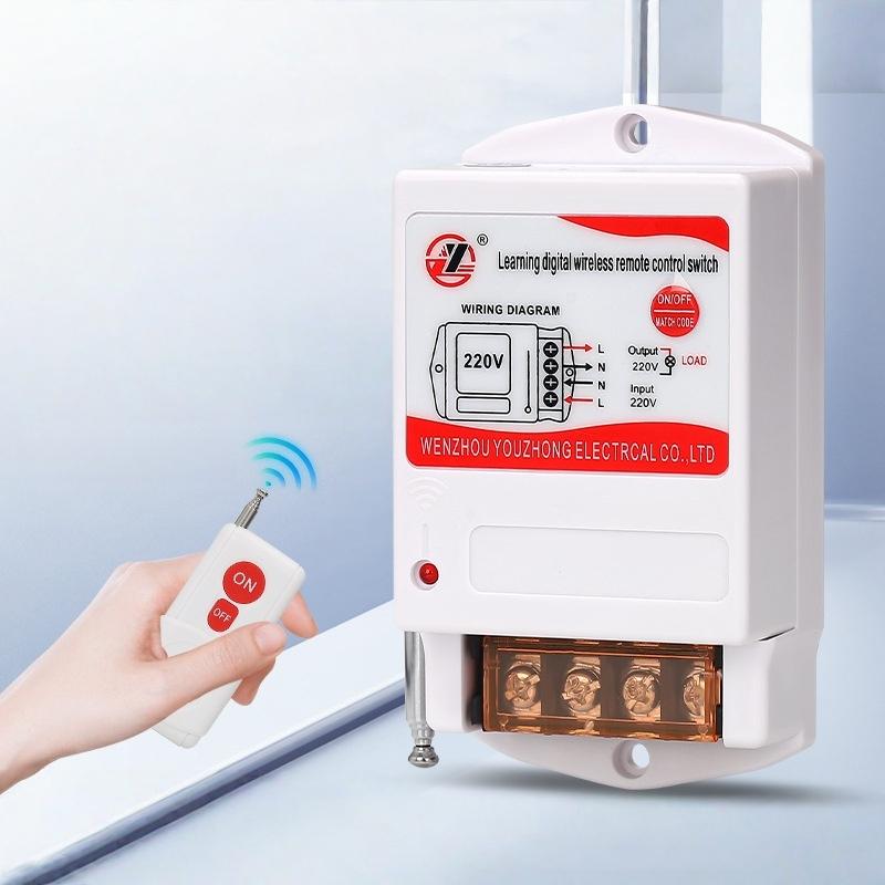 1 Set Wireless Remote for 220V Water Pump and Light Control Home Automation