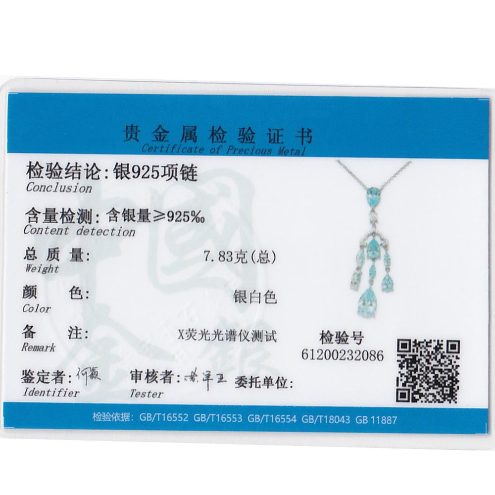 Gica Gema Высокоуглеродистые бриллиантовые ожерелья с подвеской из стерлингового серебра 925 пробы 8*12 мм, уникальный дизайн, романтические изящные ювелирные изделия, подарки для свадебной вечеринки, новая тенденция