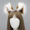 Cartoon Raccoon Ear Hairband/ Tail Adult Unisex Halloween Party Headband Costume