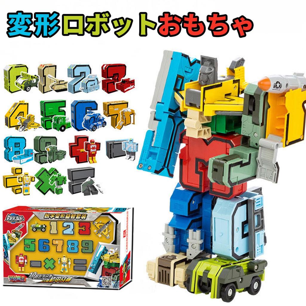 Hyack Transforming Robot Toy for Boys, Gift for Kids, Combines, Transforms, Numbers, Disassembles, Educational [Parallel Import]