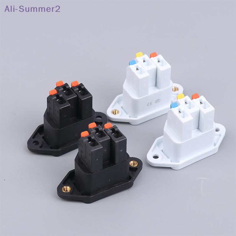 {Summer2} IEC C14 3 Pin Socket Quick Connect Press Charging Power Supply Socket 3 Core Male Socket 250V 10A Easy Install Connect