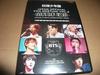 BTS FC Limited DVD BTS JAPAN ОФИЦИАЛЬНАЯ ВСТРЕЧА ФАНАТОК UNDERCOVER MISSION 2015 VOL.2