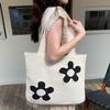 Knit Bag Woven Bag Tote Bag All-in-one Women's Shoulder Bag Carry-on Shopping Bag