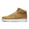 Nike Мужские кроссовки Court Vision Mid Winter Elemental Gold Brown Sail Desert-Ochre DR7882-700