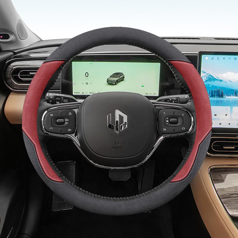 Ультратонкий универсальный чехол на руль для Leapmotor C10 C11 T03 C01 C16 - Без шитья, Всесезонный