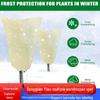 Трансграничная защита от заморозков, утепленное покрытие для садовых растений и фруктовых деревьев