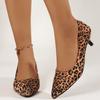 Женские туфли-лодочки с леопардовым принтом, с острым носком, с тонким каблуком, осенние, новые модные туфли для вечеринок, свадеб, банкетов