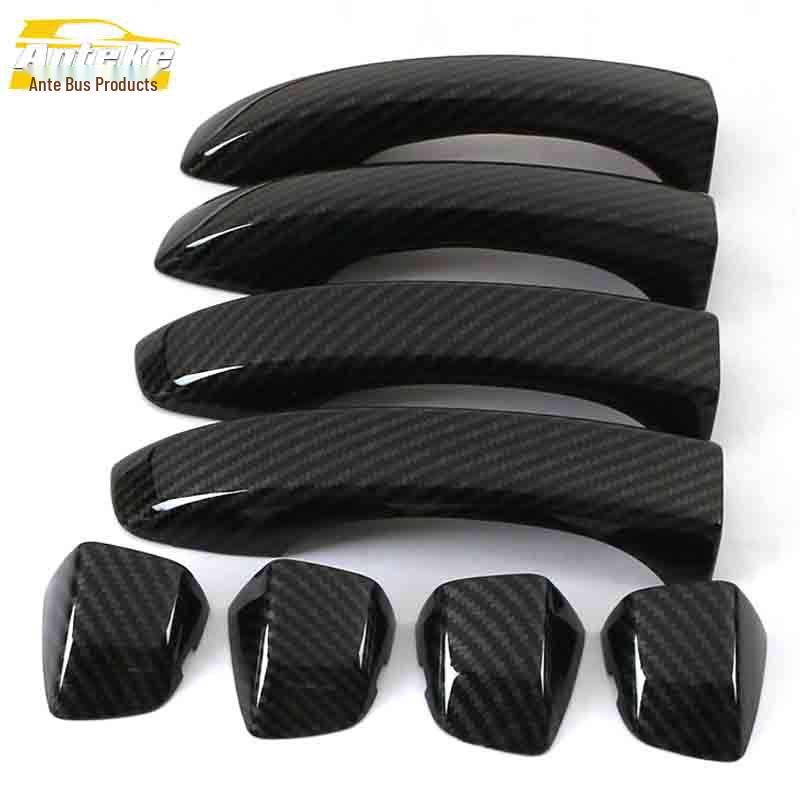 Roewe RX5 Chrome Door Handle Decorative Patch