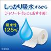 Салфетки Kleenex Cottonelle 30м Двойные 4 рулона