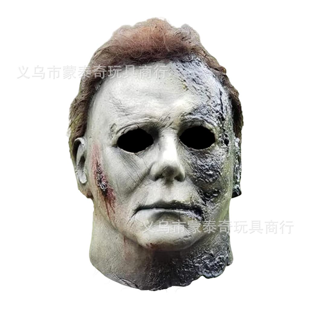 New Halloween Mask McMeel Movie Moonlight Panic Funny Latex Major Mask Wholesale Bloody Michael