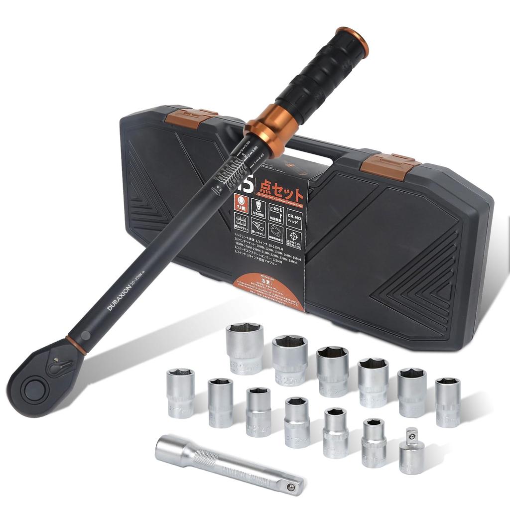 DURAXION Torque Wrench Mm for Car Tire and Machine High Double Rotates Left and 72 Feed Quick Calibration Japanese Instruction and Storage Case
