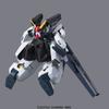 Костюм HG Seravee Gundam Gundam 1/144 (Мобильный 00)