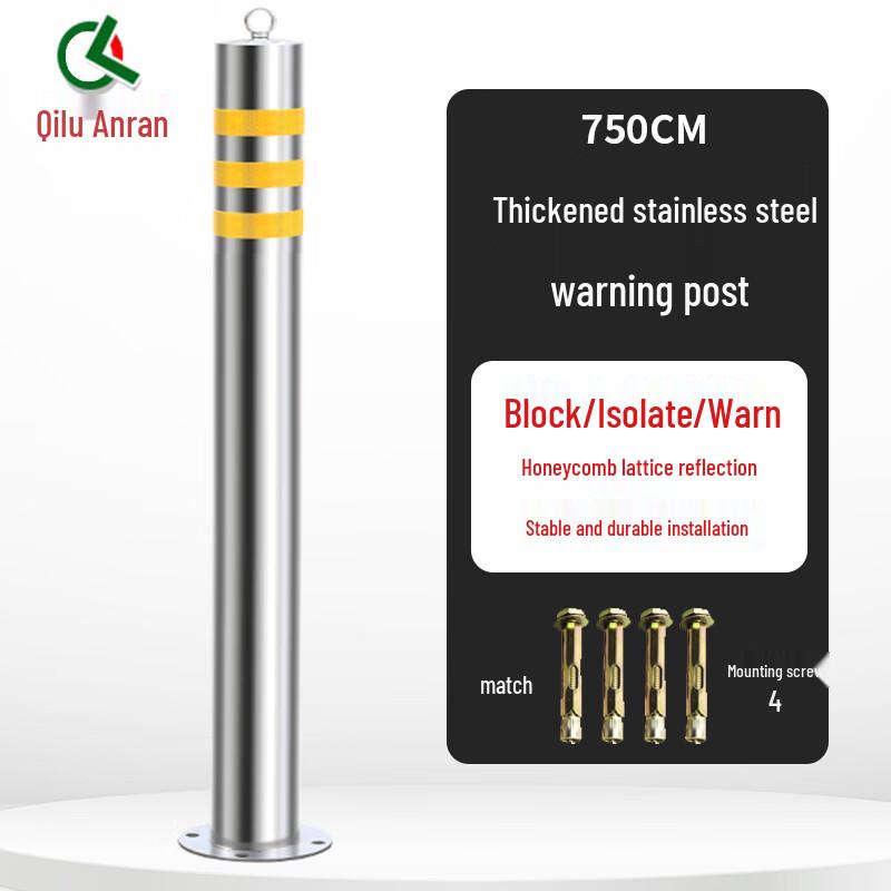Stainless Steel Bollard