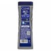 Clear Men Oil Control Deep Cleansing Shower Gel