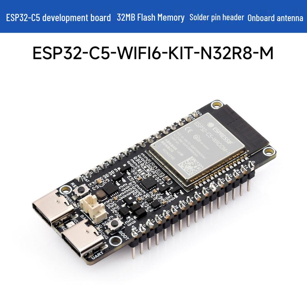 ESP32-C5 Wi-Fi 6 Двухдиапазонная плата разработки, 240 МГц RISC-V Процессор, Мультипротокольная.