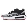 HOVR Phantom 4 Storm Titan Grey White Кроссовки Унисекс 3027625-101