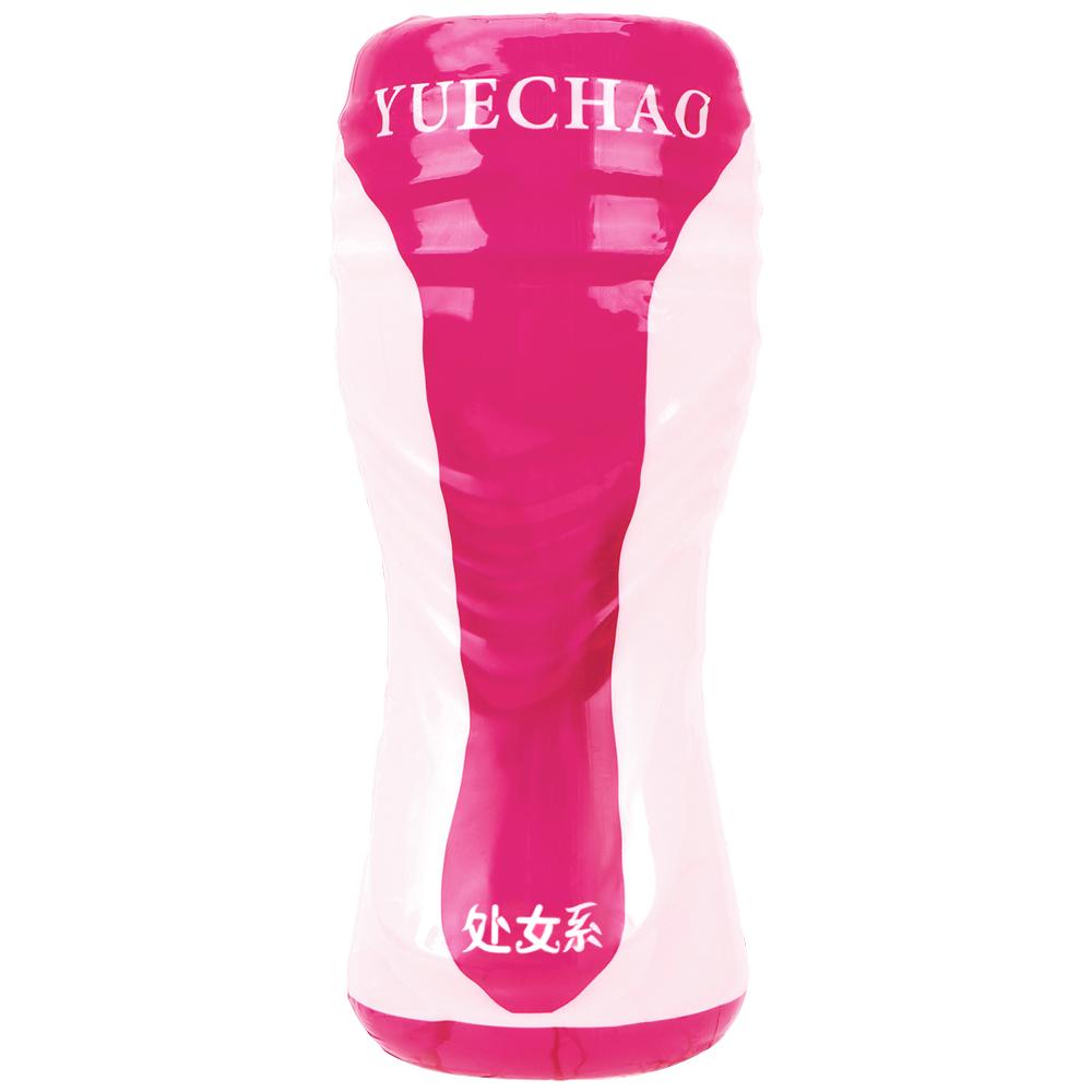 Реалистичные секс-игрушки для мужчин, мужской мастурбатор, товары для взрослых, многоразовая секс-чашка, мягкая силиконовая вагина, чашка для мастурбации