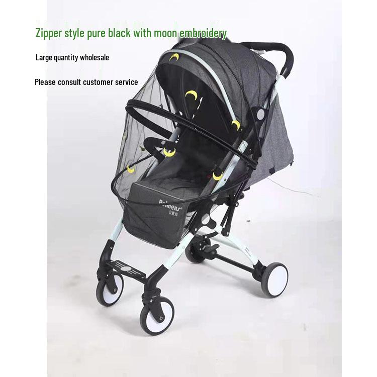 Универсальная москитная сетка на коляску с полной защитой на молнии - Зашифрованная и увеличенная