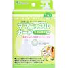 Kaneson Mama Nipple Patch Nipple Protector Free Size Case Included