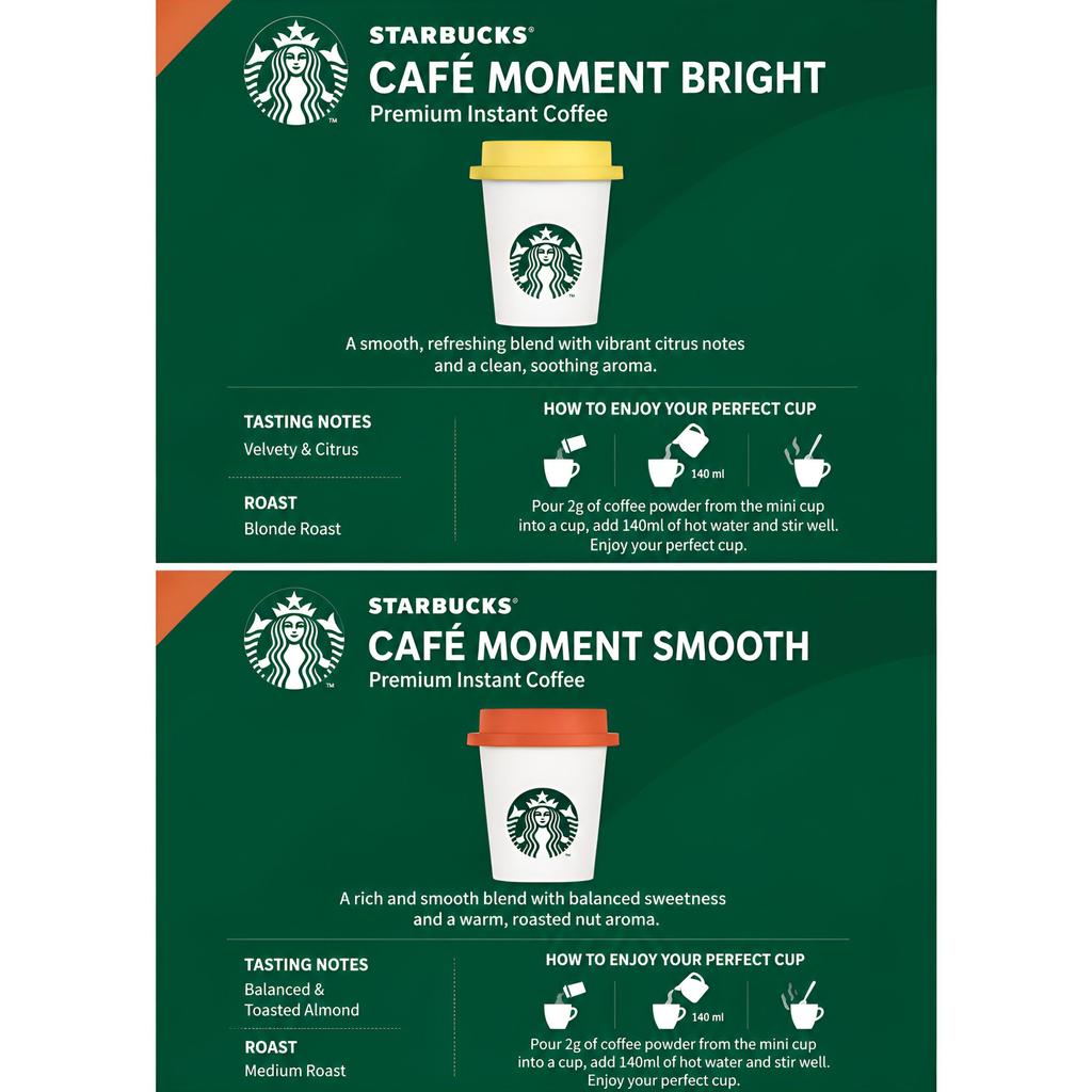 Starbucks Кофе-смесь Café Moment в мини-чашках 12 чашек