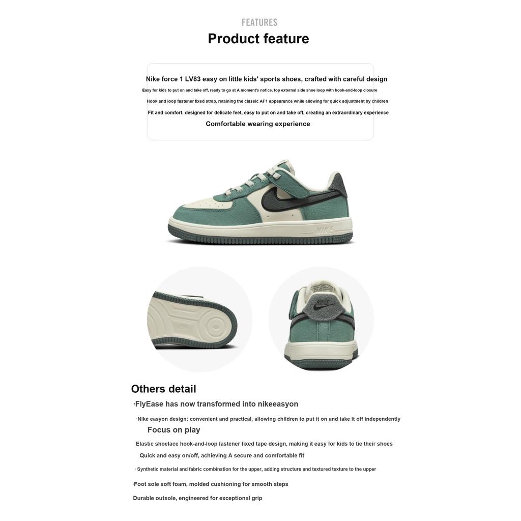 Nike Force 1 LV8 3 EasyOn PS Notebook Doodle Pack - Vintage Green Kids Sneakers Coconut-Milk Bicoastal Gum-Dark-Brown HJ4293-100