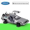 ВЕЛЛИ 1:24 DMC Назад в будущее Летающая Машина времени Модель автомобиля из сплава