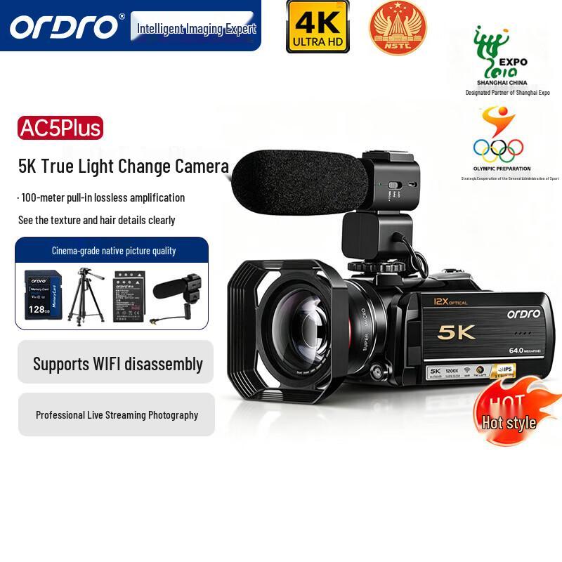 Цифровая видеокамера ORDRO HDR-AC5 4K (Китайская версия)