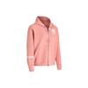 Summit Logo Knit Zip-Up Hoodie Women Hoodies Pink 1369417-663