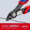 KNIPEX KNIPEX Electronics Super Nipper 7891-125