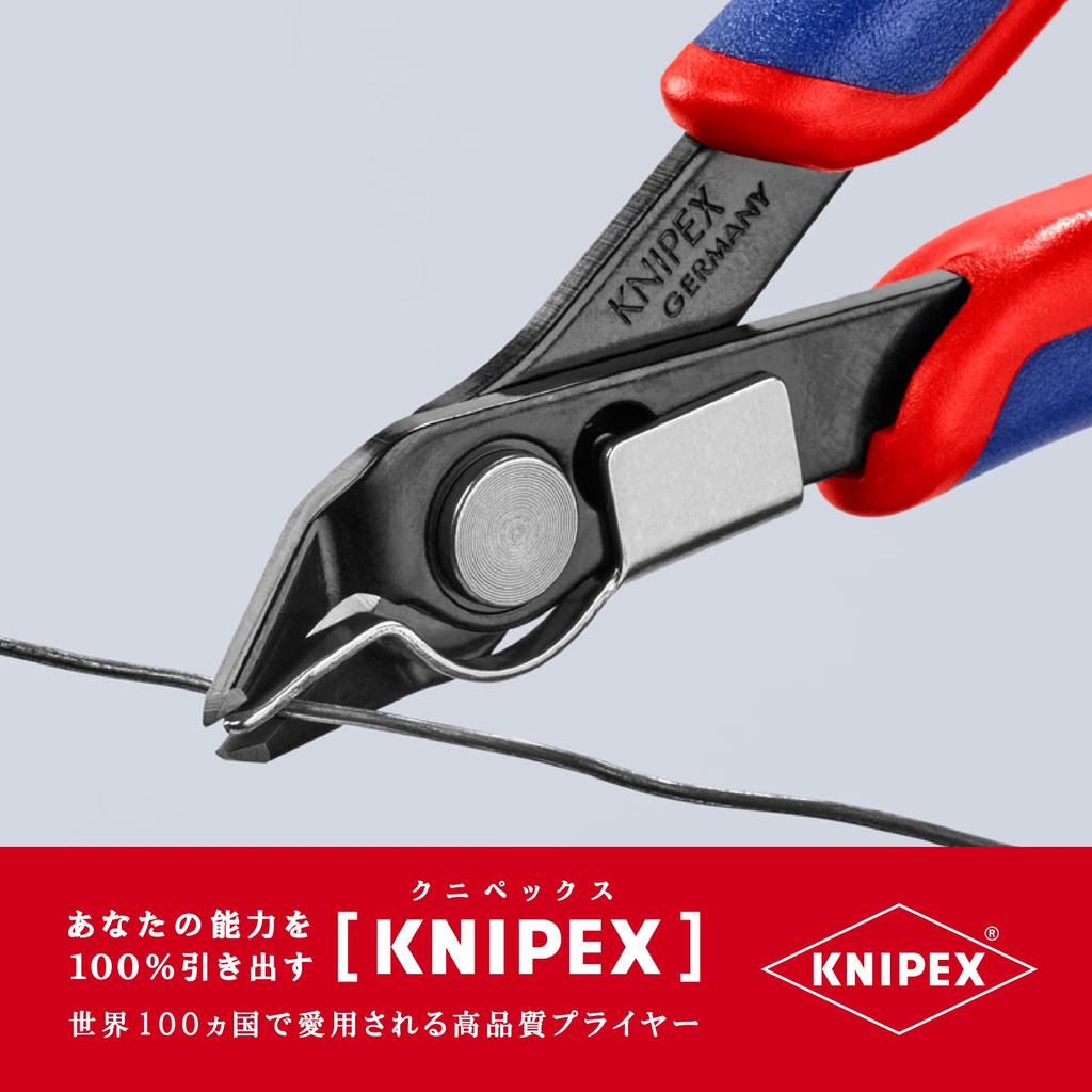 KNIPEX KNIPEX Electronics Super Nipper 7891-125