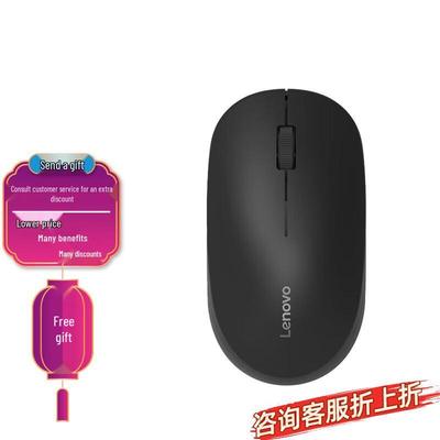 Lenovo Беспроводная компьютерная мышь M100