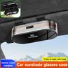 Для Civic CRV Accord Jazz HRV Stepwgn Prelude Insight Odyssey Vezel Автомобильный козырек Солнцезащитные очки Автомобильный футляр для очков Зажим для очков Коробка