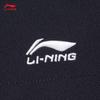 Li-Ning Женские шорты для бадминтона