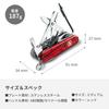 Victorinox CyberTool L – Швейцарский армейский мультитул с 39 функциями и битодержателем для электроники и DIY