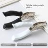 Black & White Rubber-Coated 6mm Handheld Hole Punch Pliers - Manual, Labor-Saving, Single-Hole Loose-Leaf Punch for Office Use