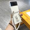 Rhinestone Rabbit Phone Cases For Samsung Galaxy Zflip 3 5g Fashion Niche Pearl Chain Cover For Galaxy Zflip Z Flip 4 Capa