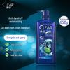 Шампунь против перхоти для мужчин Clear Men Освежающая мята