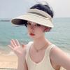 UV Cool Hat Sun Hat Women's Summer Sun Protection Empty Top Hat Face Cover Travel UV Protection Mirror Sun Hat Parent-child
