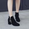 Heeled Ankle Boots for Women Autumn Winter Round Toe Booties Chic and Elegant Fashion 2025 Warm Woman Short Shoes On Promotion