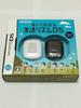Walk and Understand Life Rhythm DS Rhythm (2 "Life Meters" Included)
