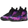 Little Posite Pro GS Hyper Violet 644792-012