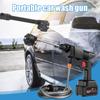 200Bar Brushless High Pressure Car Washer 200W EU/US 6-in-1 Multi-function Car Wash Spray Water Gun Washing Pump 15000mAh