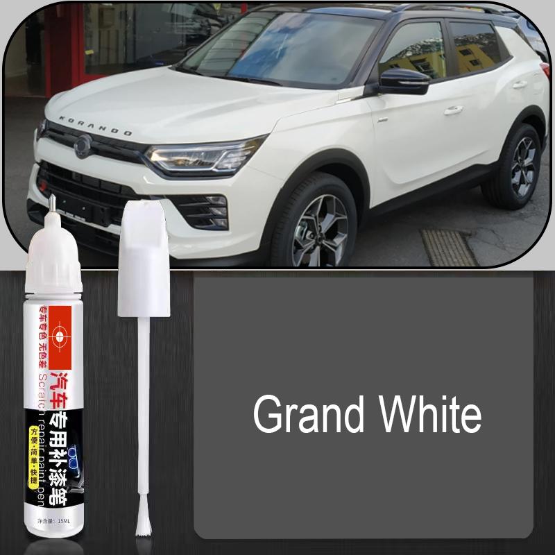 Ремонтный маркер для краски автомобиля для KGM SsangYong Korando, подкраска, аксессуары для ухода за краской автомобиля