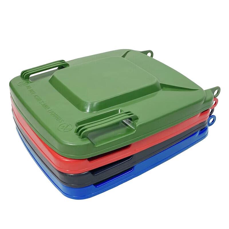 240L Trash Can Lid