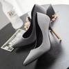 High Heels For Women With Metal Accents And Pointed Toe For Office And Nightclub Wear