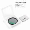 NEEWER 82mm True Color CPL Filter with Limited Hard Adjustable Circular Type Stop, Polarization, Screw-in